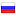 arzzo.pro server is located in Russia